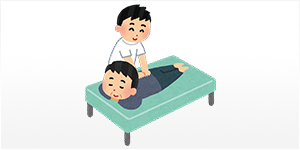 5つの特徴